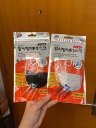 韓國KF94口罩 黑色 白色