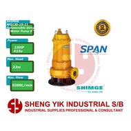 SYI SHIMGE WQ130-15-11 Submersible Dirty Water Pump 6”