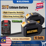 21V High-Capacity Lithium Battery Cordless Drill Battery Wrench Battery Chainsaw Lithium Battery For