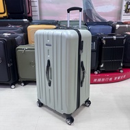 eminent【 萬國通路】28.5吋 胖胖箱 行李箱100 %PC 超強韌、極輕量 省力好推大空間 $8280
