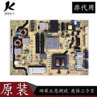 Original Pioneer LED One 39B300 LCD TV Power Board 40-E371C5-PWA1XG PE371C4