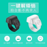 Bluetooth Ring nfc Smart Ring Black Technology Multi-Function Ring Look at Novels nfc Ring Photo Sel