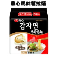 Discount Korea Nongshim Potato Ramen Taiwan Version 4pcs Nongshim Ramen Instant Noodle