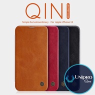 Nillkin Qin Leather Case For iPhone 12 Mini / 12 / 12 Pro / 12 Pro Max Original Flip Cover
