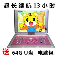 83cm Home Early Education Mobile dvd Player Portable evd Video Disc All-in-One Phone with Small TV E