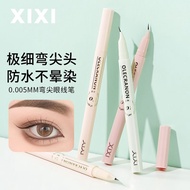 XIXI防水防汗晕染极细眼线笔眼线液极细持久睫毛卧蚕笔20250331