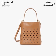 agnes b. Womens Leather Bucket Bag (Brown)