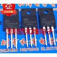 1-5pcs mos tube NCE65N1K2F NCE65N760F NCE65NF340F NCE70N1K4F NCE80N540F NCE90N1K1F