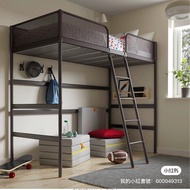 Ikea高架床