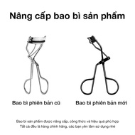 Kẹp bấm mi PERFECT DIARY bằng thép không gỉ chất lượng cao