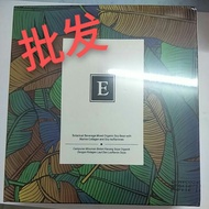 随机颜色送摇摇杯1个，批发5盒起（EXP:2025/3/14），现货Ready Stock EE Lady 子宫护理（20gx15 sachet/box）
