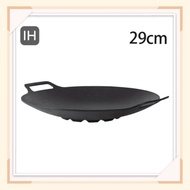 Four Seasons Casting Griddle Deep 深型輕便易潔燒烤盤 (IH電磁爐適用) - 29cm