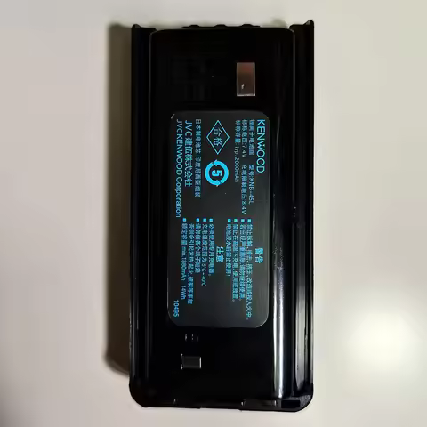 Walkie Talkie KNB-45L Li-ion Battery Compatible with Kenwood TK-3312 TK-2200 TK-2207 TK-2312 TK-3200