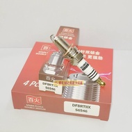 Hundred Fire Double Iridium Spark Plug Suitable for BMW F650GS F700GS F800GS GT Harley 883 X48
