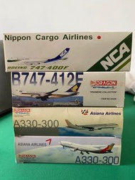 1:400 飛機模型