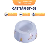 Ashtray GT-G1 (TV943)