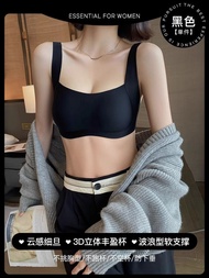 เสื้อชั้นในกีฬาไร้ตะเข็บ Victoria Misha สำหรับผู้หญิง ทรงเกาะอกเล็ก เสื้อชั้นในแบบเกาะอกด้านหลังสวยง