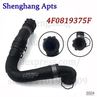 Engine Coolant Pipe Hose For Audi A6 S6 C6 4F  2.7 TDI 2005 2006 2007 2008 2009 2010 2011 Diesel 140