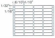 Plus Tuck Foam Label TL-135 45681 45681