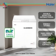 [ NUR@PETRA ] Haier BD-188HMC Chest Freezer Energy Saving 142L BD188HMC Peti Sejuk Beku