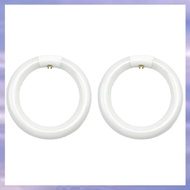 (JMTI) 2pcs FC8T9/CW Circular Fluorescent Light Bulb8Inch Round T9 22W Circline Bulbs Replacement fo