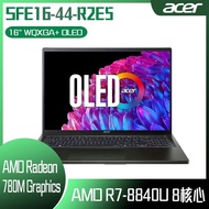 ACER 宏碁 Swift Edge SFE16-44-R2E5 黑 (R7-8840U/32G/1TB PCIe/W11/WQXGA+/16) 客製化文書筆電
