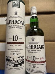 Laphroaig 10 years cask strength  batch 007