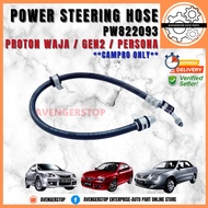 PROTON WAJA PERSONA GEN2 CAMPRO QHUK POWER STEERING HOSE HIGH QUALITY 1PCS