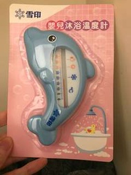 水溫溫度計