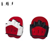 IUIU SiaBiced Boxing Pad Boxing Punching Pad Boxing Supplies Strike Pad Curved Punch Mitts for