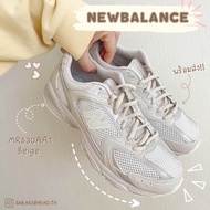 (พร้อมส่ง) New Balance MR530AA1 ของแท้100%