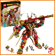 (Ready Stock) 80045 LEGO Monkie Kid Monkey King Ultra Mech Building Toy