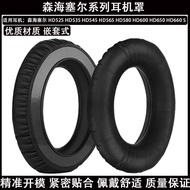 For Sennheiser HD 660S 660S2 525 535 545 HD565 HD580 HD600 HD650 Sponge Ear Pads Headphone Cover Hea