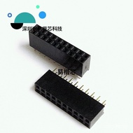 2.54MM Double Row Female Socket 2.54MM 2X10P Row Female Socket Straight Plug 2.54mm 2 * 10p 20P Fema