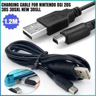 [1.2M][Black] 充電線 USB線 適用於3DSLL/DSI/2DS/3DS/ 3DSXL [平行進口]
