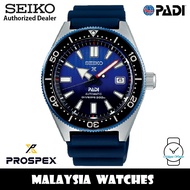 Seiko Prospex PADI SPECIAL EDITION Automatic Diver's 200M SPB071J1 Made in Japan Sapphire Glass Gents Watch