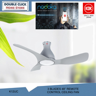 KDK K12UC Nodoka Jr Series 3 Blades Remote Control/Smart Control LEd Light Ceiling Fan (48″) - Matte Grey  Kipas Siling