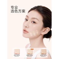 UODO优沃朵粉底液不卡粉遮瑕粉霜水润控油干皮粉底蹭不掉奶油肌