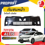 กันชนหน้า TOYOTA  ALTIS  ปี​2017-2018 โตโยต้า อัลติส