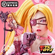 【TYCTOYS】現貨 I8TOYS夢塔麗第壹彈凱蒂CANDY原創1/6可動人偶