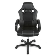 NEW Ergonomic Reclining Swivel Gaming Chair Large Size PVC Leather Executive Office Chair Modern FR