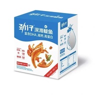 Jinzai Deep-Sea Anchovy 122g Boxed Small Fish Small Fish Fragrant Spicy Casual Snacks Dried Small Fi