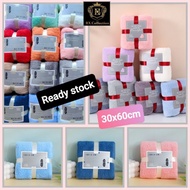 Doorgift face towel 30x60cm @35x75cm microfiber High Quality