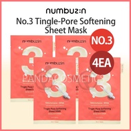 [NUMBUZIN] numbuzin No.3 Tingle-Pore Softening Sheet Mask (4ea)