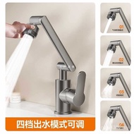 Cat Essence Universal Hand Wash Hygienic Household Household Household Faucet Face Wash Rotating Bas