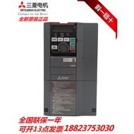 Brand New Original Mitsubishi Inverter FR-A840-00380-2-60 Replace FR-A740-15K-CHT 15KW