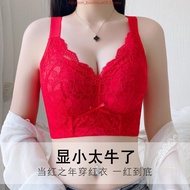 KLAME Buckle Adjustable Comfort Soft Steel Ring Full Cup B/C/D/E/F Bra - Size 34-40 KLM876