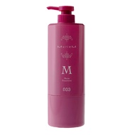 Muriem Pink Moist Treatment 620G