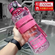 Original Uzspace 1500ML BPA FREE Tritan Drinking Water Bottle Ion Energy Water Bottle 优之负离子能量水瓶