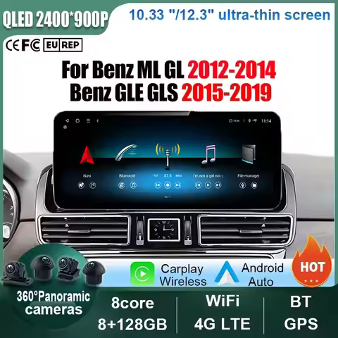 2400*900P GPS WIFI 4G Car Radio 12.3Inch For Benz ML GL 2012-2014 Benz GLE GLS 2015-2019 Android 15